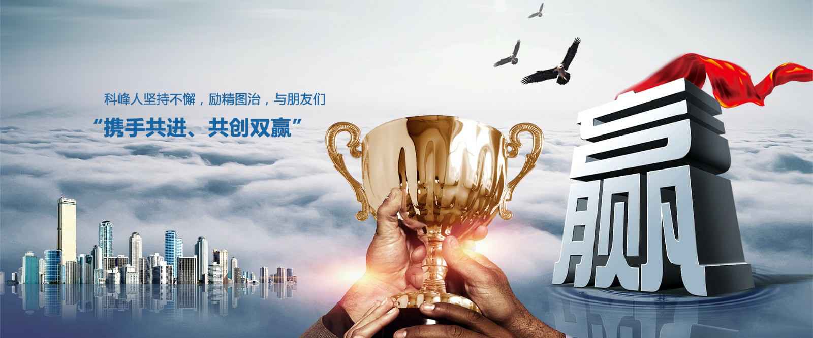 贵阳志航汽车制造有限公司